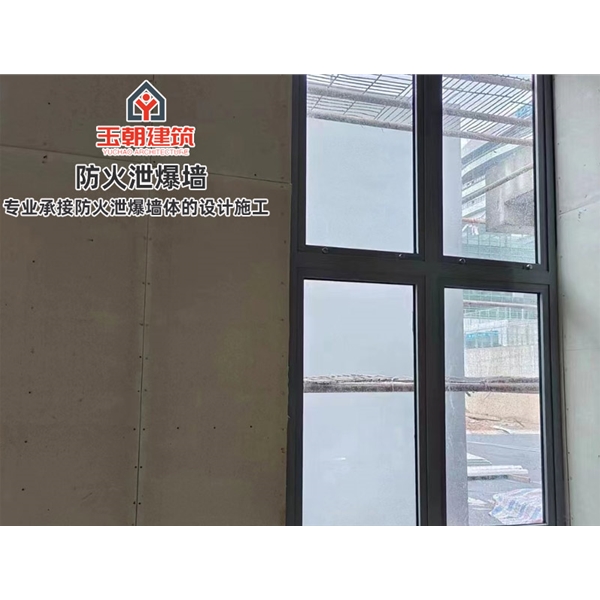 泰安工程泄爆墙 耐腐蚀车间用泄压墙 免费图纸二次深化