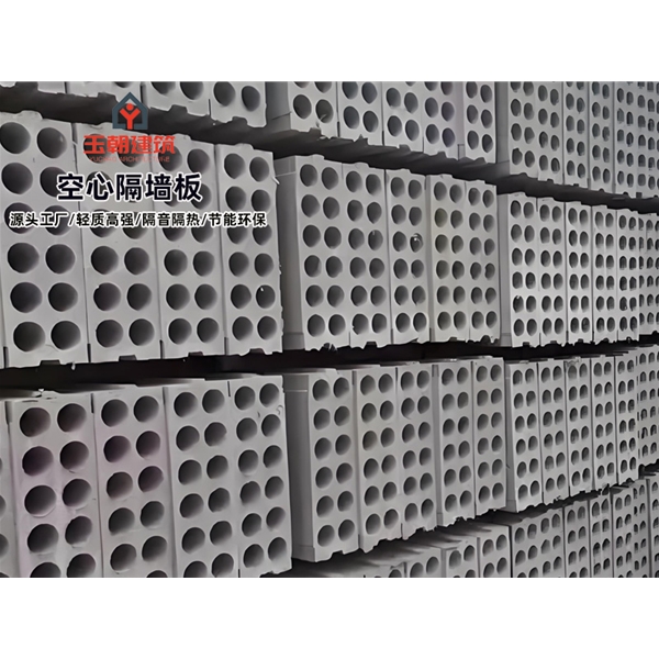 泰安酒店隔断空心隔墙板 GRC空心条板轻集料多孔板