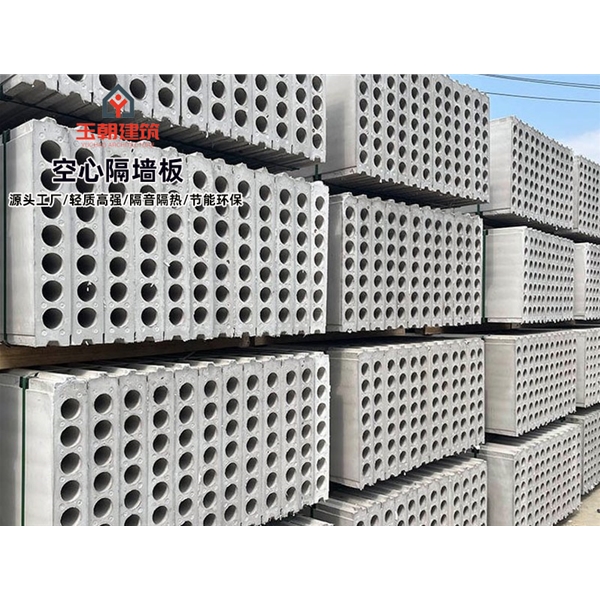 泰安轻集料多孔板厂家 民宿建筑保温墙板 学校医院宾馆外墙板