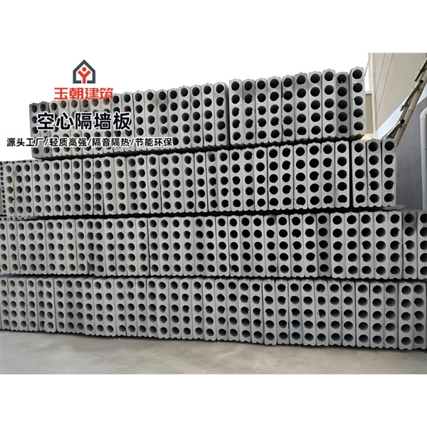 泰安轻质隔墙板 水泥预制空心墙板 办公楼内隔墙 装配式墙板 隔音降噪