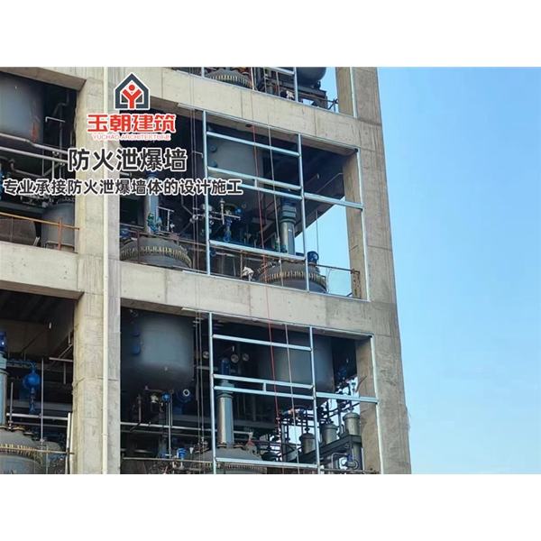 泰安泄爆墙 纤维增强水泥板泄爆墙 防火防爆墙