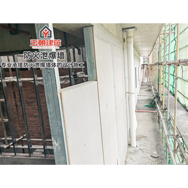 泰安轻质泄爆墙泄爆板 定制安装 化工制药专用 包工包料包验收