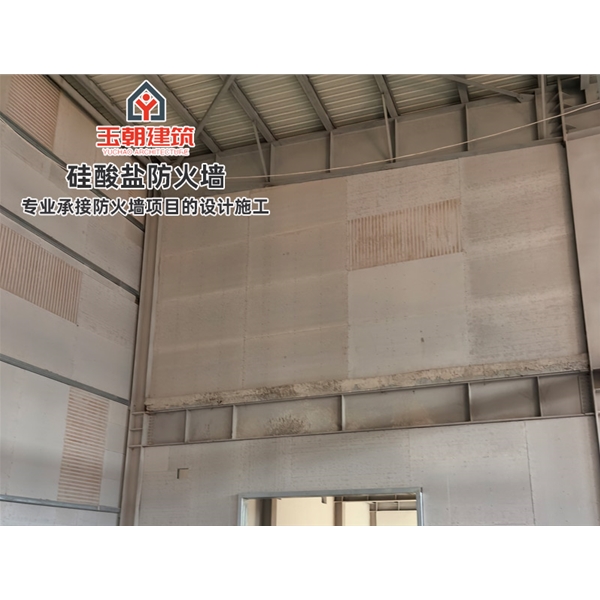 泰安防火板 良好的隔音效果 轻钢龙骨防火墙 防火分区