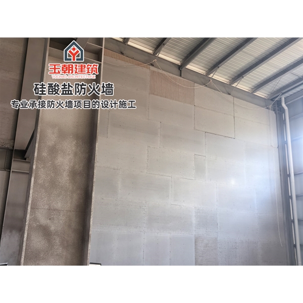 泰安硅酸盐板防火墙 纤维增强硅酸钙板 A级不燃无机防火板