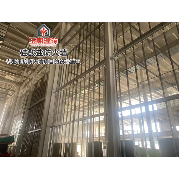 泰安硅酸盐防火墙 厂房4小时防火分区