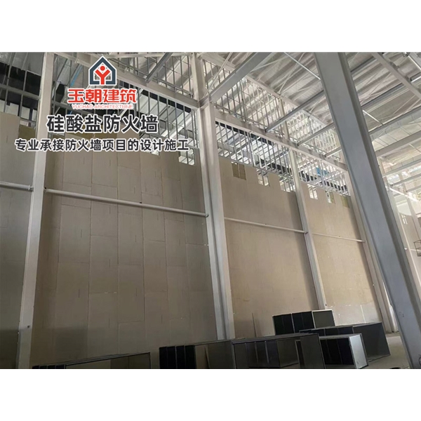 泰安化工行业轻质防火墙 白色硅酸盐防火板 隔墙耐火耐潮