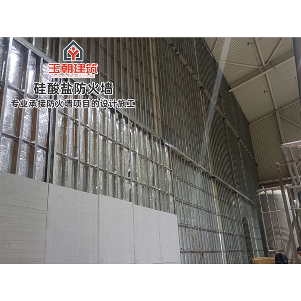 泰安硅酸盐板防火墙 耐高温 新型建筑材料 按需定制