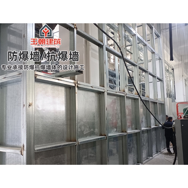 泰安防火抗爆墙 耐火4h 抗爆压力值3mpa