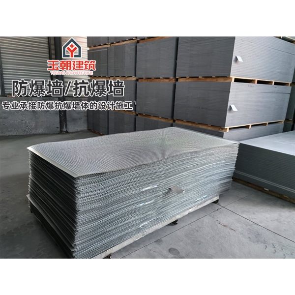 泰安防爆墙 不锈钢防火抗爆墙板 轻质耐用 可施工