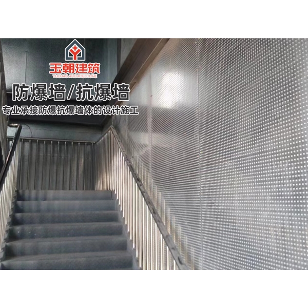 泰安防爆墙 轻质防火不锈钢耐用钢抗爆墙 可带施工