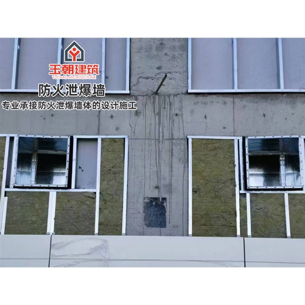 泰安钢制轻型泄爆板安装定制 吸声性能好 不燃