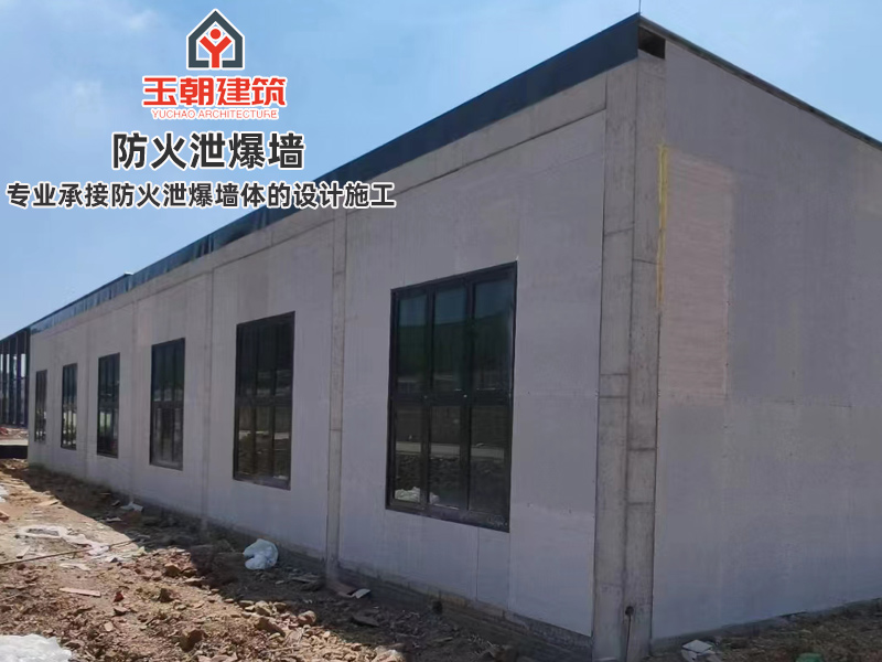 德州泄爆墙优势